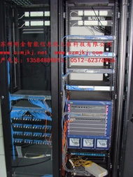 網(wǎng)絡工程16 蘇州明金智能信息化工程科技的產(chǎn)品展示與專業(yè)實力解析